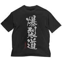 T-shirts - KonoSuba Size-L