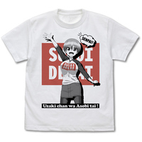 T-shirts - Uzaki-chan wa Asobitai! (Uzaki-chan Wants to Hang Out!) Size-M