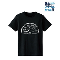 T-shirts - TENSURA Size-XL