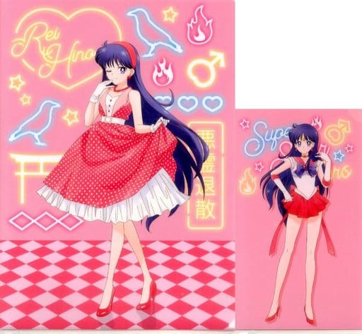 Ticket case - Sailor Moon / Sailor Mars