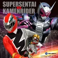Theme song - Kamen Rider