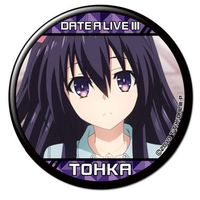 Badge - Date A Live / Yatogami Tohka