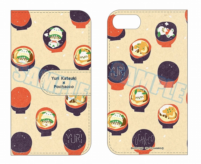 Smartphone Wallet Case - Yuri!!! on Ice / Yuuri & Pochacco