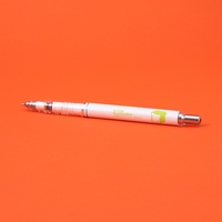 Mechanical pencil - NijiGaku / Emma Verde