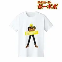 T-shirts - Bobobo~bo Bo~bobo Size-XL