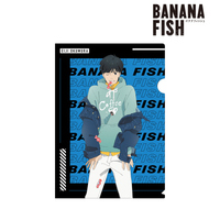 Plastic Folder - BANANA FISH / Okumura Eiji