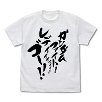 T-shirts - Mobile Fighter G Gundam Size-L