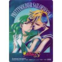 Character Card - Sailor Moon / Sailor Uranus & Sailor Neptune