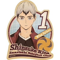 Stickers - Haikyuu!! / Kita Shinsuke