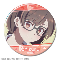 Badge - Rent-A-Girlfriend / Mizuhara Chizuru