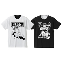 T-shirts - Ultraman Series Size-M