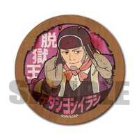 Badge - Golden Kamuy / Shiraishi Yoshitake
