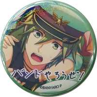 Badge - Band Yarouze! (Banyaro!) / Nanase Kazuma & Fairy April