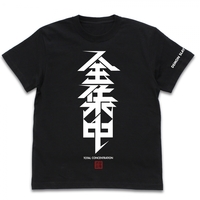 T-shirts - Demon Slayer Size-XL