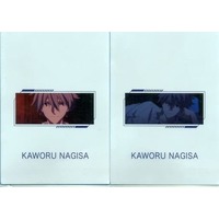 Plastic Folder - Evangelion / Kaworu & Unit-01