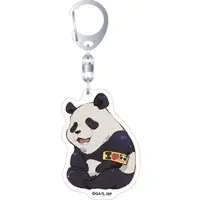 Acrylic Key Chain - Jujutsu Kaisen / Panda