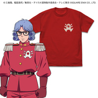T-shirts - Dragon Quest / Pop & Avan Size-M