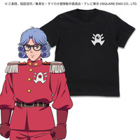 T-shirts - Dragon Quest / Pop & Avan Size-XL
