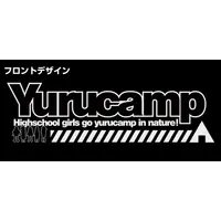 Yuru Camp - Tote Bag