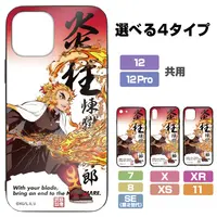 Smartphone Cover - iPhoneX case - iPhoneXS case - Demon Slayer / Rengoku Kyoujurou