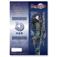 Card Stickers - Sengoku Night Blood / Date Masamune