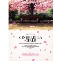 Theme song - Musical Box - IM@S: Cinderella Girls