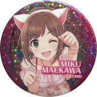 Trading Badge - IM@S: Cinderella Girls / Miku Maekawa