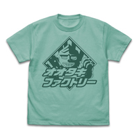 T-shirts - Godzilla Size-L