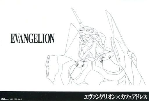Postcard - Evangelion / Evangelion Unit-01