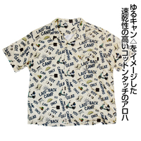 T-shirts - Aloha shirt - Yuru Camp Size-XL