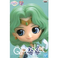 Q posket - Sailor Moon / Sailor Neptune