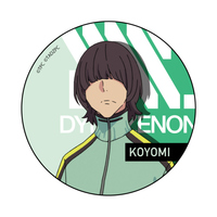 Badge - SSSS.DYNAZENON / Yamanaja Koyomi