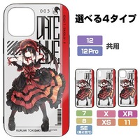 iPhone7 case - Smartphone Cover - iPhone8 case - Date A Live / Tokisaki Kurumi