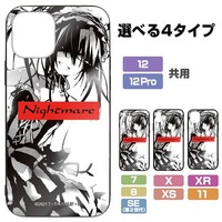 Smartphone Cover - iPhoneX case - iPhoneXS case - Date A Live / Tokisaki Kurumi