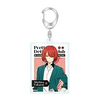 Acrylic Key Chain - Bishounen Tanteidan (Pretty Boy Detective Club) / Fukuroi Michiru