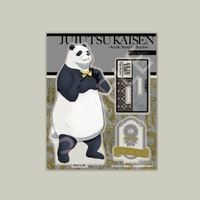 Stand Pop - Acrylic stand - Jujutsu Kaisen / Panda