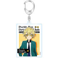 Acrylic Key Chain - Bishounen Tanteidan (Pretty Boy Detective Club) / Ashikaga Hyouta