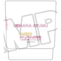 Mug - Stacking Mug - Nendoroid Plus - NijiGaku / Uehara Ayumu