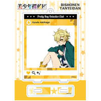 Acrylic stand - Bishounen Tanteidan (Pretty Boy Detective Club) / Ashikaga Hyouta