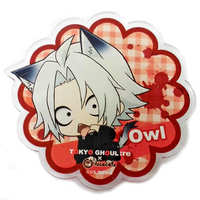 Acrylic Badge - Tokyo Ghoul / Owl