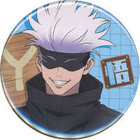 Trading Badge - Jujutsu Kaisen / Gojo Satoru