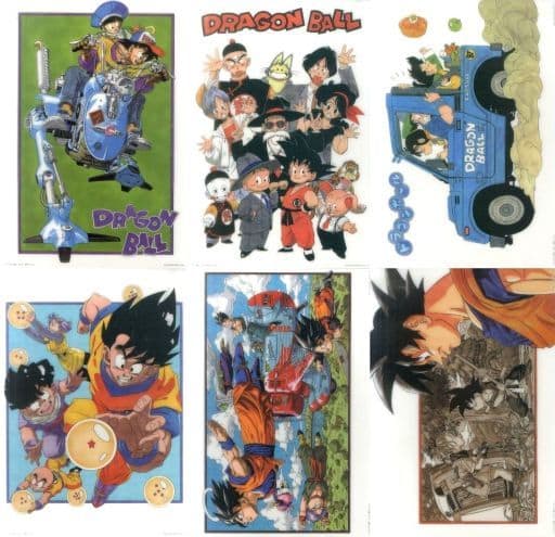 Dragon Ball EX Protect the earth visual board All 6 set Ichiban Kuji japan anime 