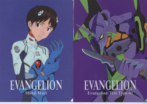 Plastic Folder - Evangelion / Shinji & Unit-01
