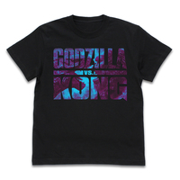 T-shirts - Godzilla Size-S