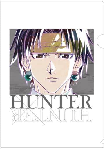 Ani-Art - Hunter x Hunter / Chrollo Lucilfer