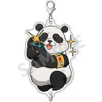 Chain Collection - Jujutsu Kaisen / Panda