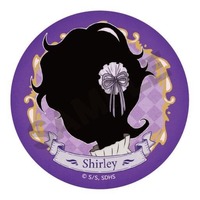 Trading Badge - Shadows House / Shirley