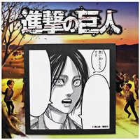 Sticky Note - Attack on Titan / Eren Yeager