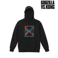 Hoodie - Pullover - Godzilla Size-XL