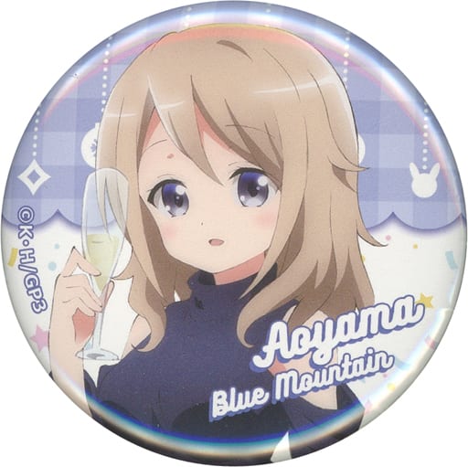 USED) Badge - GochiUsa / Aoyama Blue Mountain (青山ブルー
